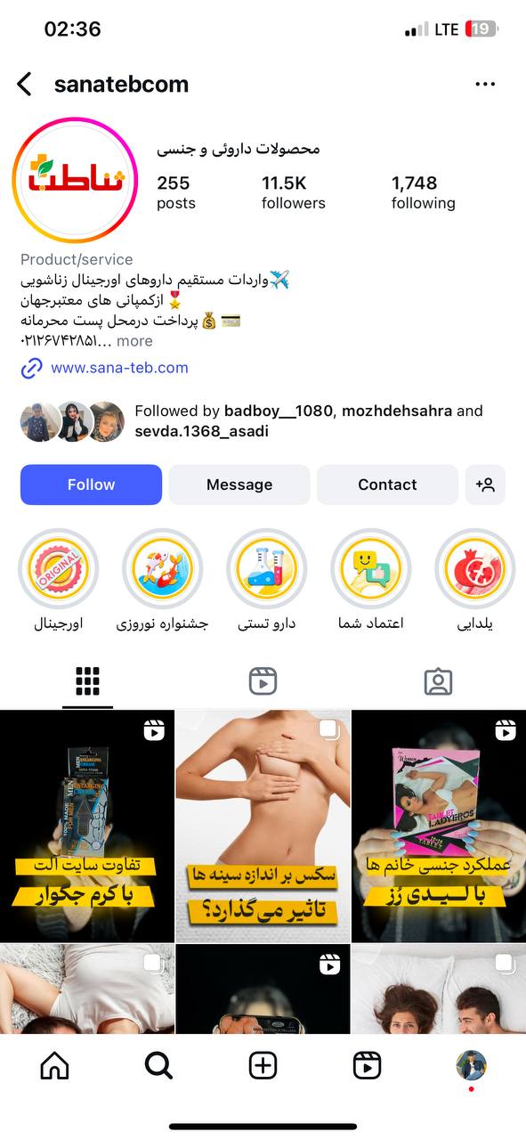 5803244263306282688